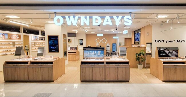【OWNDAYS｜オンデーズ】公共施設と商業施設が一体となった地域の交流拠点、チトセピア長崎に5月22日にオープン