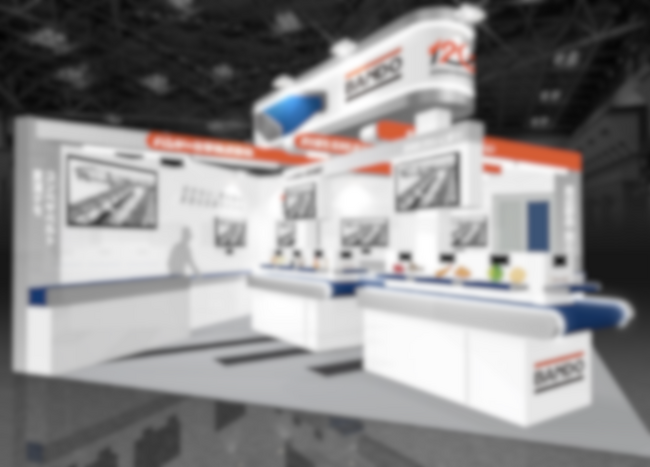 「FOOMA JAPAN 2026」出展のお知らせ