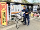 自転車安全点検キャンペーンの様子(2) 自転車安全点検キャンペーンの様子(2)