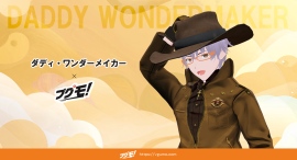 Vtuberダディ・ワンダーメイカーのグッズ販売受付を、Vtuber向けグッズ販売支援サービス「ブグモ!」にて開始 Vtuberダディ・ワンダーメイカーのグッズ販売受付を、Vtuber向けグッズ販売支援サービス「ブグモ!」にて開始