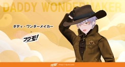 Vtuberダディ・ワンダーメイカーのグッズ販売受付を、Vtuber向けグッズ販売支援サービス「ブグモ！」にて開始