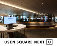 店舗DX体験型ショールーム『USEN SQUARE NEXT』オープン