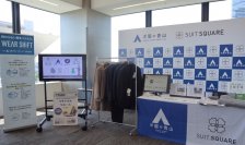 青山商事×大学生による「エシカルファッションショー」を開催