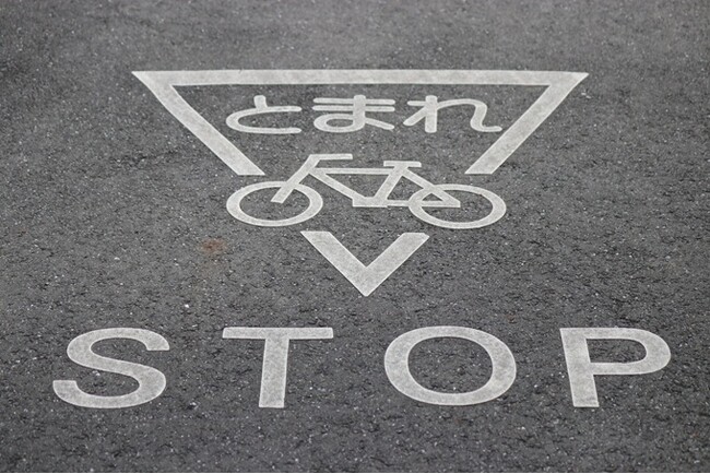 自転車違反に青切符導入で「生活に影響ある」59％「ない」34％