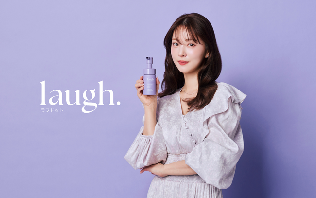 モデル・ヨガインストラクターの麻亜里さんが、デリケートゾーンケアブランド『laugh.(ラフドット)』のブランドアンバサダーに就任！