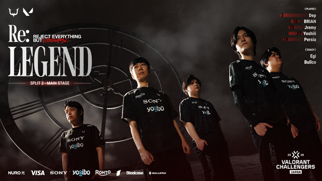 eスポーツチーム「REJECT」VALORANT部門が『VALORANT Challengers Japan 2026 Split 2 Main Stage』に出場