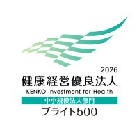 “第3の賃上げ”で注目 食事補助の非課税枠7,500円時代へ 社食需要が拡大