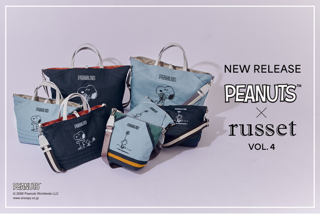 PEANUTS×russet コラボアイテム 