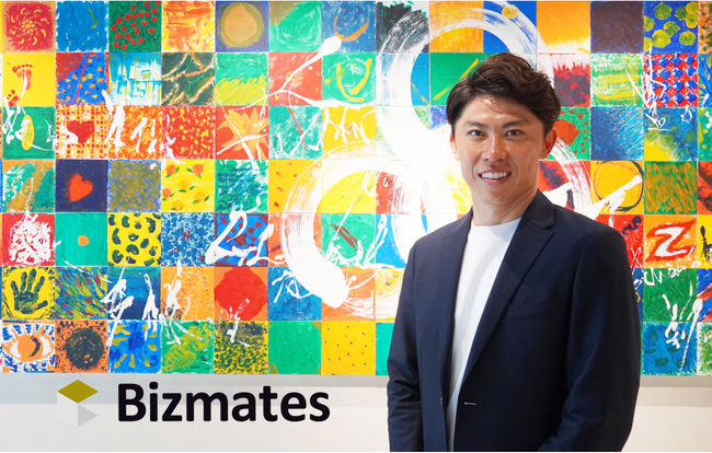 元サッカー日本代表・太田宏介氏がBizmatesアンバサダー就任 現役選手にも「その先」のキャリアを