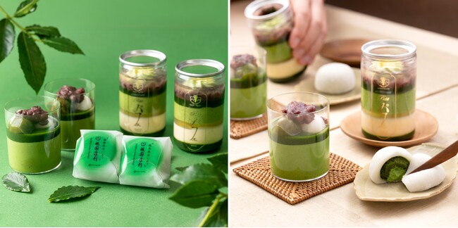 【完売御礼】「濃厚抹茶スイーツBOX」を、5月25日（月）12時より数量限定で販売！祇園辻利初登場の「抹茶生だいふく」も、特別にセレクト