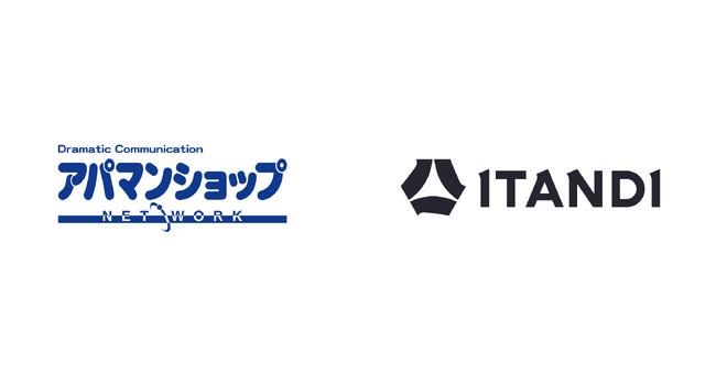 APAMAN、イタンジと業務提携