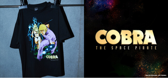 「Number Rock」×「COBRA」の特別コレクションが販売開始