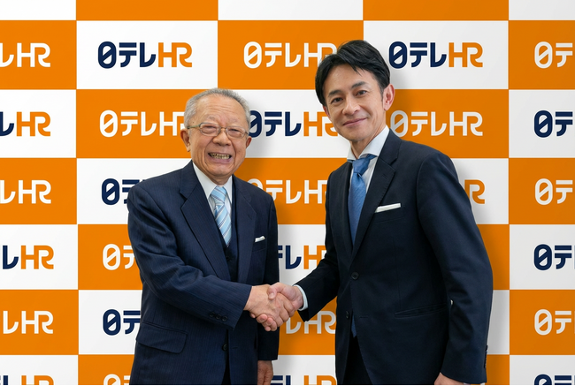 【日テレHR総合研究所】元警察庁長官・田中節夫氏のエグゼクティブスーパーバイザー就任をお知らせ