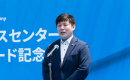 代表取締役社長 西川 昇 代表取締役社長 西川 昇