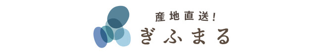 【異色の “料理研究家×猟師”】かお｜秘密のごちそうデリレシピ（上屋 薫里氏）が、岐阜県の産直EC「ぎふまる」公式アンバサダーに就任！