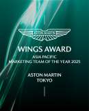 APAC最優秀マーケティングチーム賞2 APAC最優秀マーケティングチーム賞2
