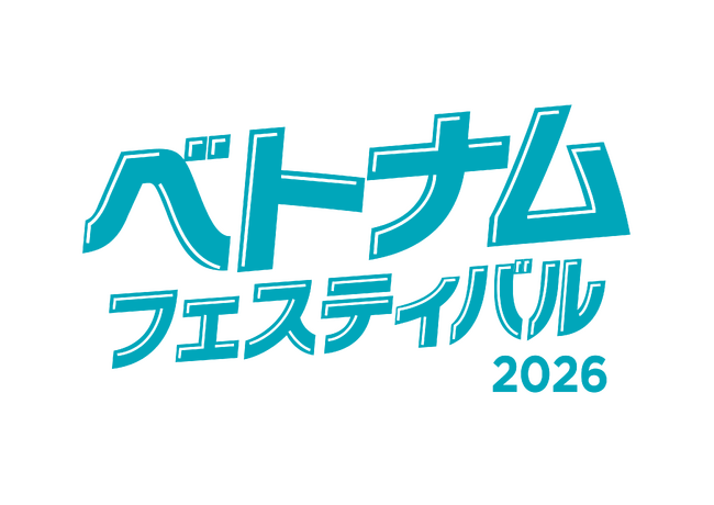 G.A.グループ、「ベトナムフェスティバル2026 代々木公園」に協賛