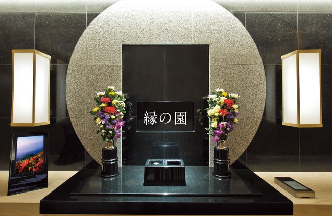 株式会社ニチリョクが茗荷谷の納骨堂「縁の園」を販売開始
