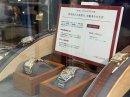 展示商品イメージ(一部) 展示商品イメージ(一部)