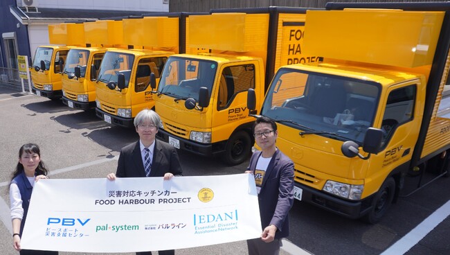 寄贈車両の改装お披露目会 キッチンカーとして「第2の出発」