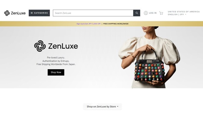 【流通総額約4倍】ラグジュアリーブランド越境EC「ZenLuxe」1周年。不正決済リスクを防ぐ独自基盤で、安全な海外販売を実現