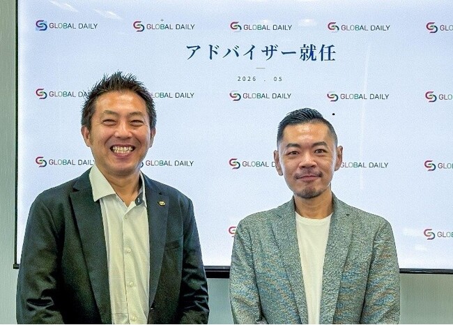 法規制の多い化粧品・医薬品の中華圏マーケティングを強化