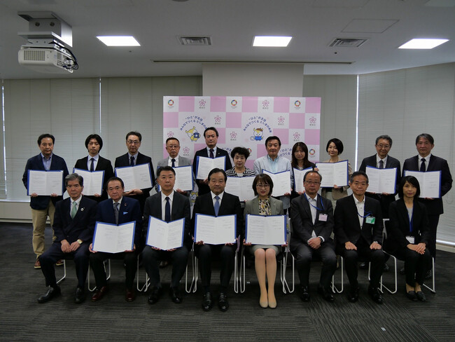「災害時における相互協力に関する協定」を豊島区専修学校各種学校協会と締結しました！