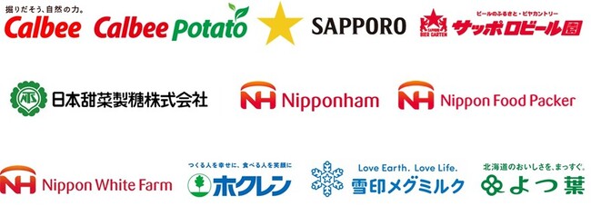 北海道の未来を支えるために食品・飲料11社が連携　『北海道食産業人財活躍連合（FOOD CAREER HOKKAIDO）』を新設