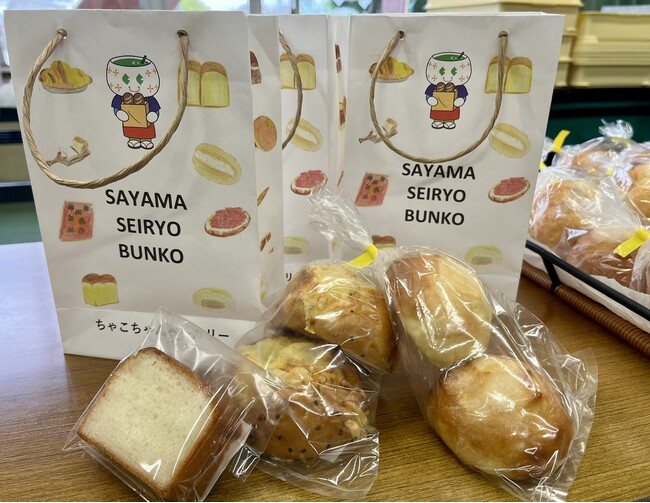 【埼玉県狭山市】埼玉県立狭山特別支援学校狭山清陵分校の生徒が焼き上げる「心のこもった手作りパン」販売会を奥富公民館で定期開催！地域との交流を深める学びの場