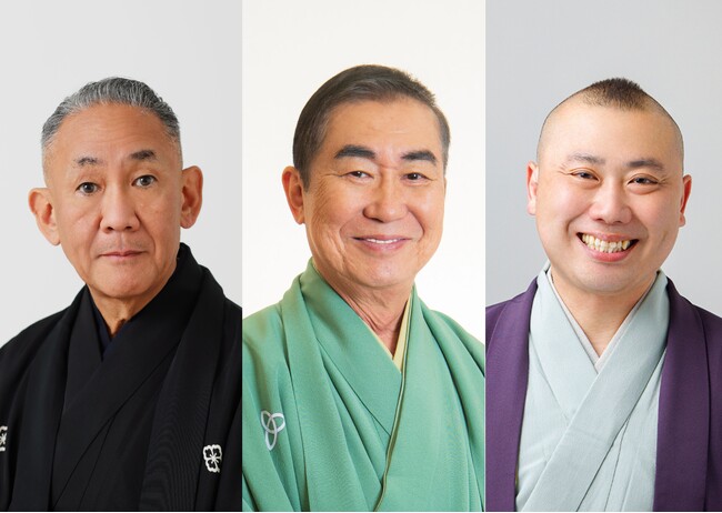 桂文枝・林家正蔵・桂宮治が豪華競演!笑いと美食の祭典『幕張美浜寄席』開催決定