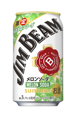 「ジムビーム〈メロンソーダ〉缶」期間限定新発売