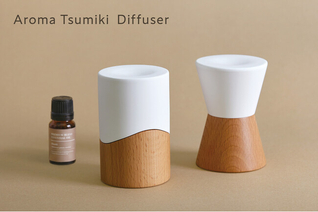 石膏／天然木／アロマ　素材の重なりが生む心地よさ「アロマツミキディフューザー」新発売