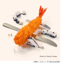 フェリス女学院大学が「Fry to Fly Project」加入 ― 廃食用油の回収を通じて資源循環と脱炭素に貢献 ―