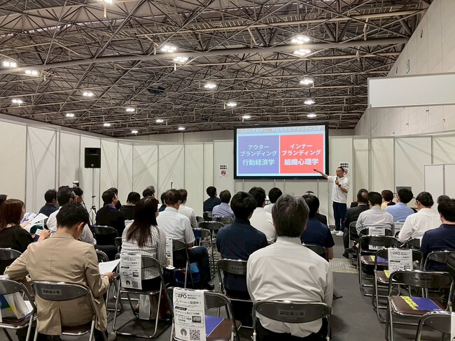 「もっと聞きたい」に応え緊急開催!心理特性を活かす組織変革セミナーを6/4名古屋で単独開催