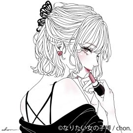 展示作品：chon.