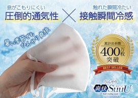 キービジュアル キービジュアル