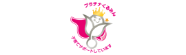 さくら情報システム、「プラチナえるぼし」に次いで「プラチナくるみん」(最高位)を取得 さくら情報システム、「プラチナえるぼし」に次いで「プラチナくるみん」(最高位)を取得