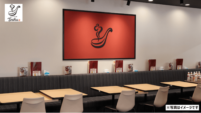 「れんげ食堂Toshu イオンタウン吉川美南店」5月30日(土)にオープン!
