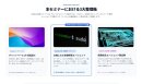 本セミナーにおける3大整理軸 本セミナーにおける3大整理軸
