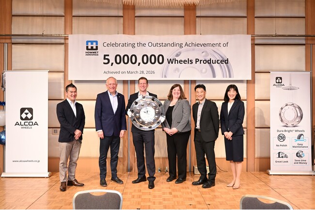 ハウメット・システムズ・ジャパン株式会社 日本国内での「Alcoa(R) wheels」の総生産数500万本達成