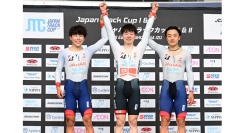 兒島5冠、内野4冠　ジャパントラックカップⅠ/Ⅱ