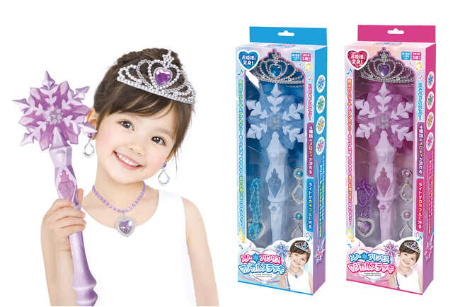 プリンセス欲、満たされ過ぎ注意!キラキラ輝くお姫様になりきれる「マジカルステッキ」が6月新発売