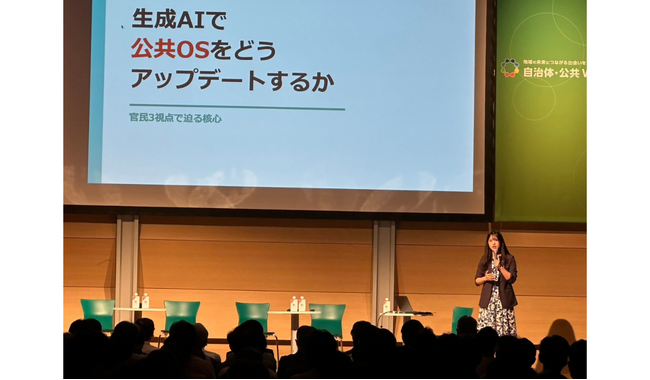 Polimill株式会社、「自治体・公共Week 2026」に出展--新サービス「Qommons ONE」「Qommons Qraft」「Quester」のデモ画面に来場者が釘づけ
