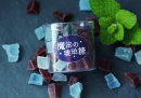 魔法の琥珀糖「チョコミント【覚醒】」 魔法の琥珀糖「チョコミント【覚醒】」