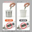ステンレスに計測用のカプトンテープを貼り、温度測定した試験です。 ステンレスに計測用のカプトンテープを貼り、温度測定した試験です。