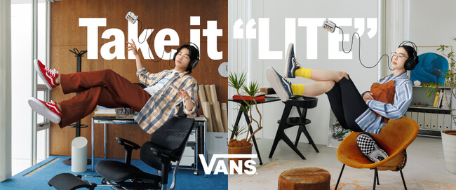 【ABCマート】軽量性と快適性を追求した「VANS LITE」シリーズ　　待望の人気モデル「FALKEN」復活　軽やかな履き心地を表現した新ビジュアル公開