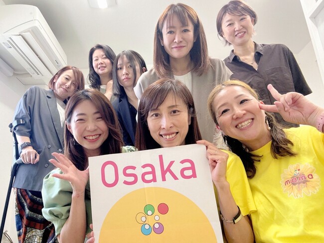 「９時間寝ても仕事は回る！　ママ経営者の時間の作り方」| ママ起業家向けコミュニティ「ママレ」にて、株式会社フレンズ代表取締役・久山絵里によるミニ講座を開催