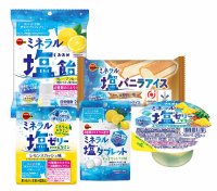 ブルボン、発汗の時期に大事な塩分・ミネラル補給商品「ミネラル塩タブレット」など3品を6月2日(火)に新発売！