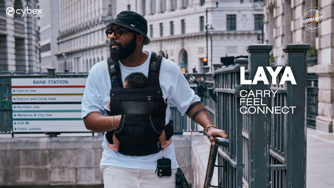 CYBEX、新作ベビーキャリア「LAYA CARRIER(ラヤ キャリア)」を発表