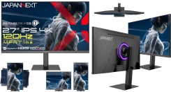 JAPANNEXTが27インチ IPSパネル 昇降式スタンド搭載 120Hz対応4KゲーミングモニターをECサイト限定 36,980円で5月28日(木)に発売